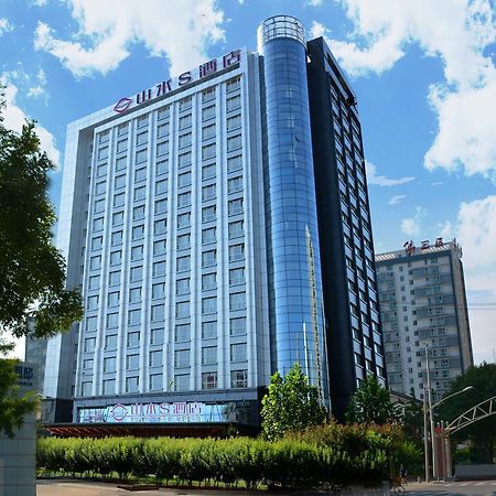 Shanshui S Hotel بكين المظهر الخارجي الصورة