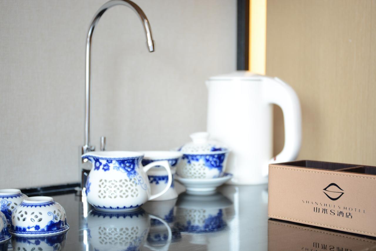 Shanshui S Hotel بكين المظهر الخارجي الصورة