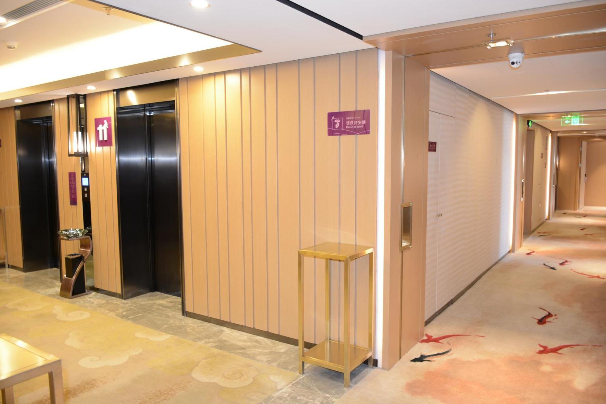 Shanshui S Hotel بكين المظهر الخارجي الصورة