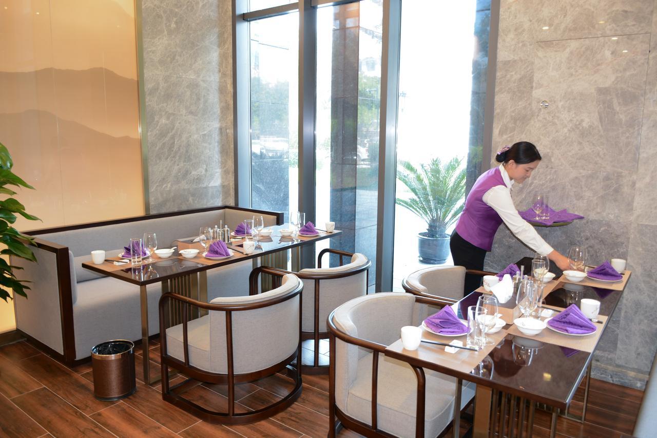 Shanshui S Hotel بكين المظهر الخارجي الصورة