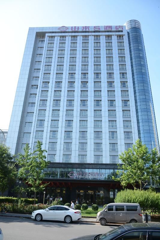 Shanshui S Hotel بكين المظهر الخارجي الصورة